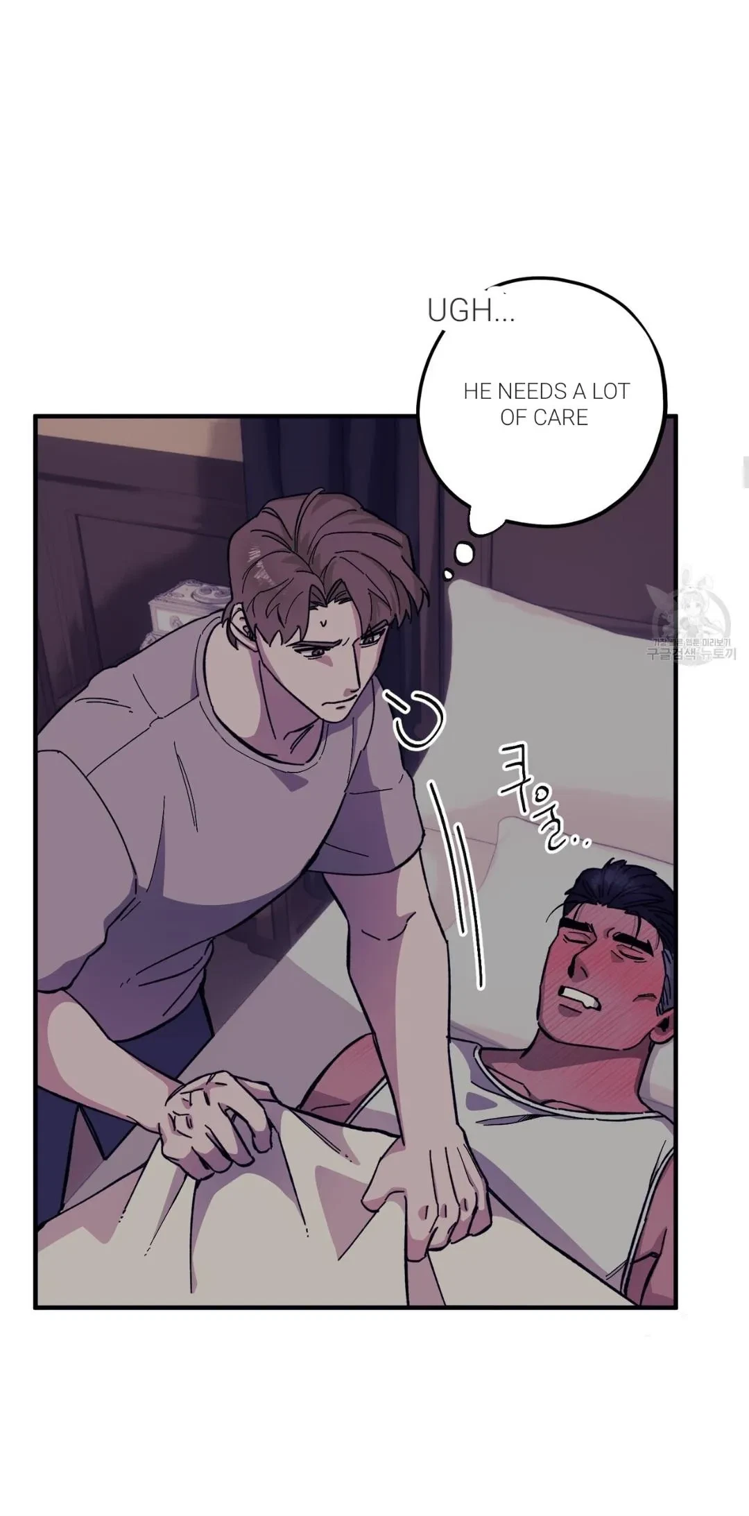 Chapter 47, page 13