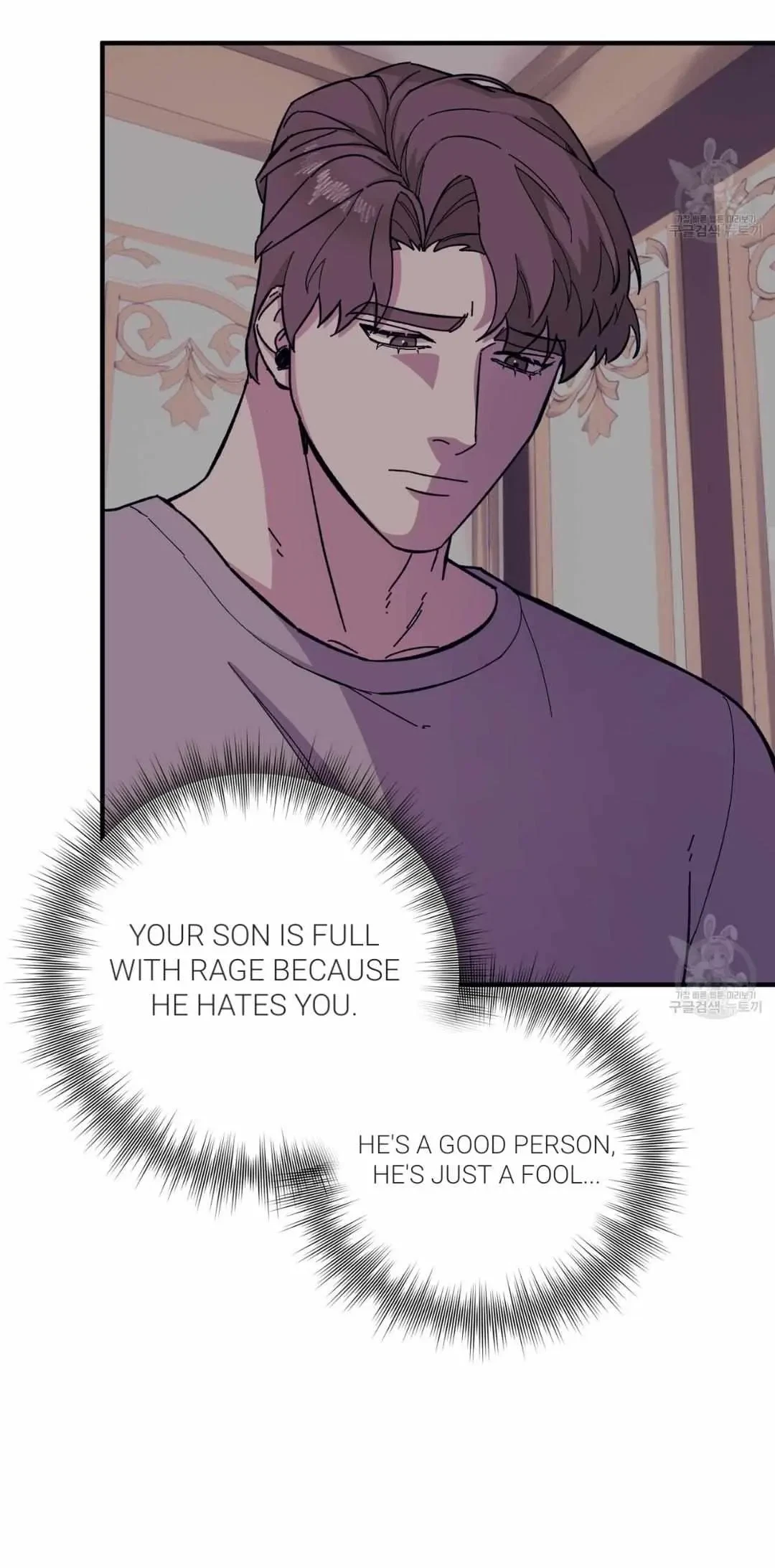 Chapter 47, page 15