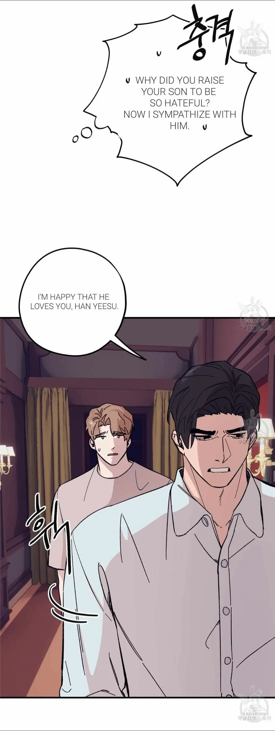 Chapter 47, page 18