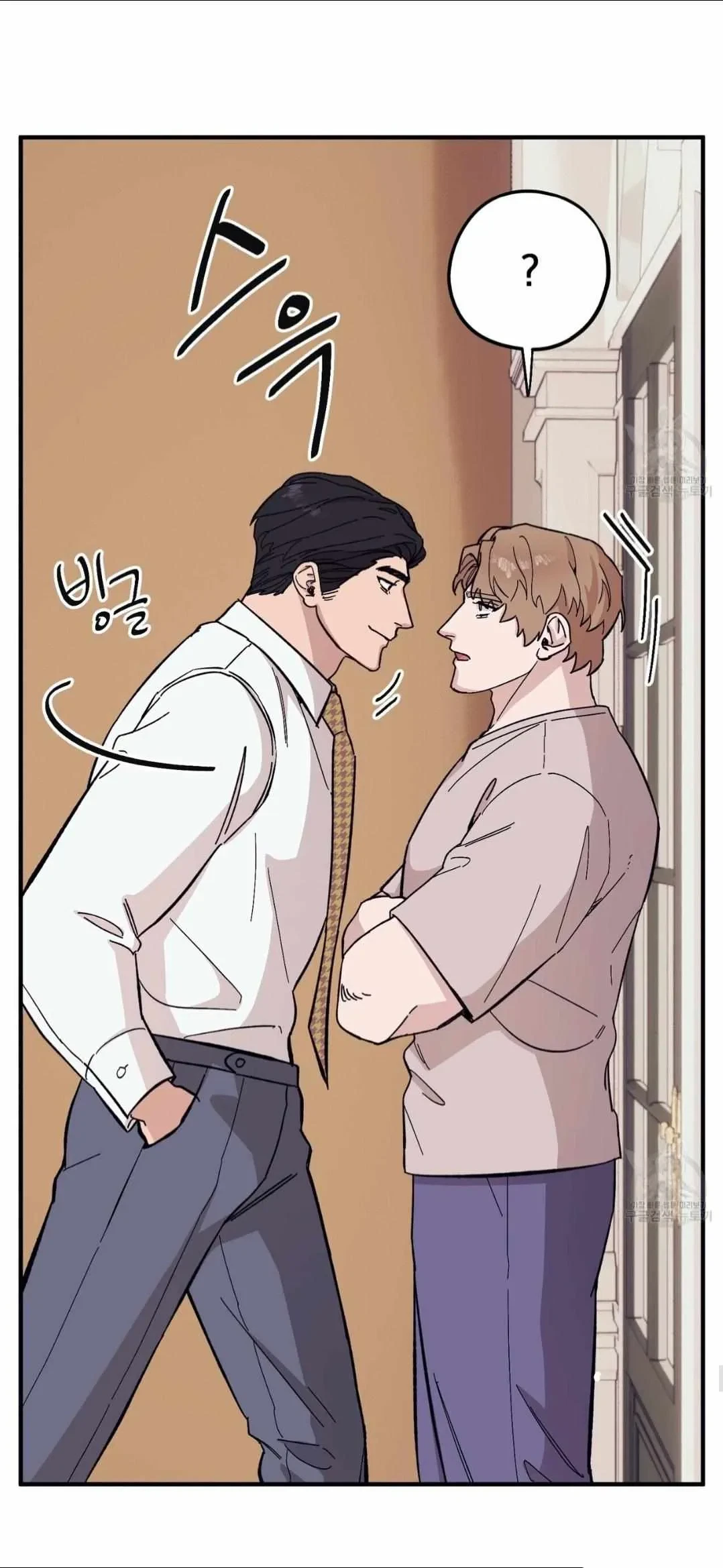 Chapter 47, page 23