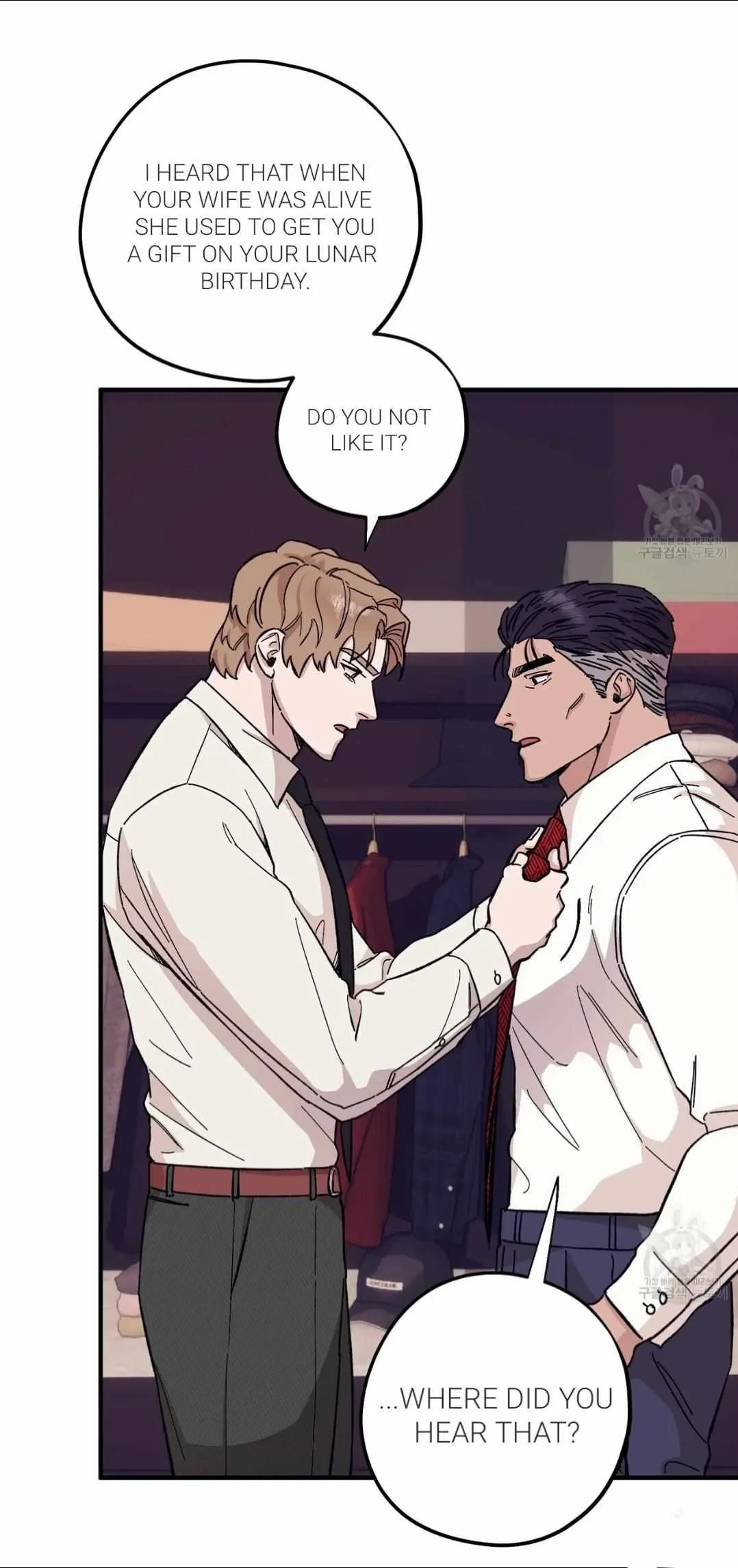 Chapter 47, page 35