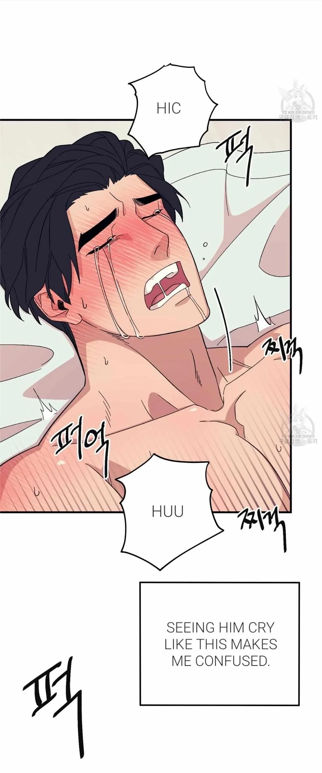 Chapter 47, page 64