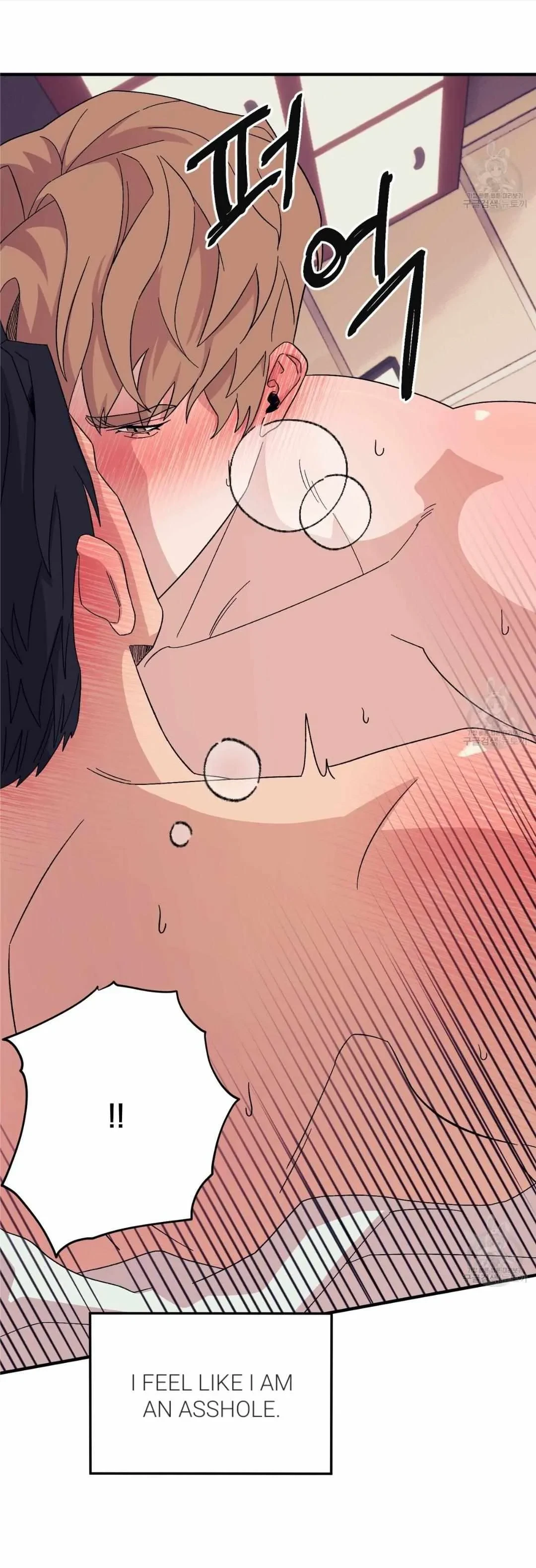 Chapter 47, page 65