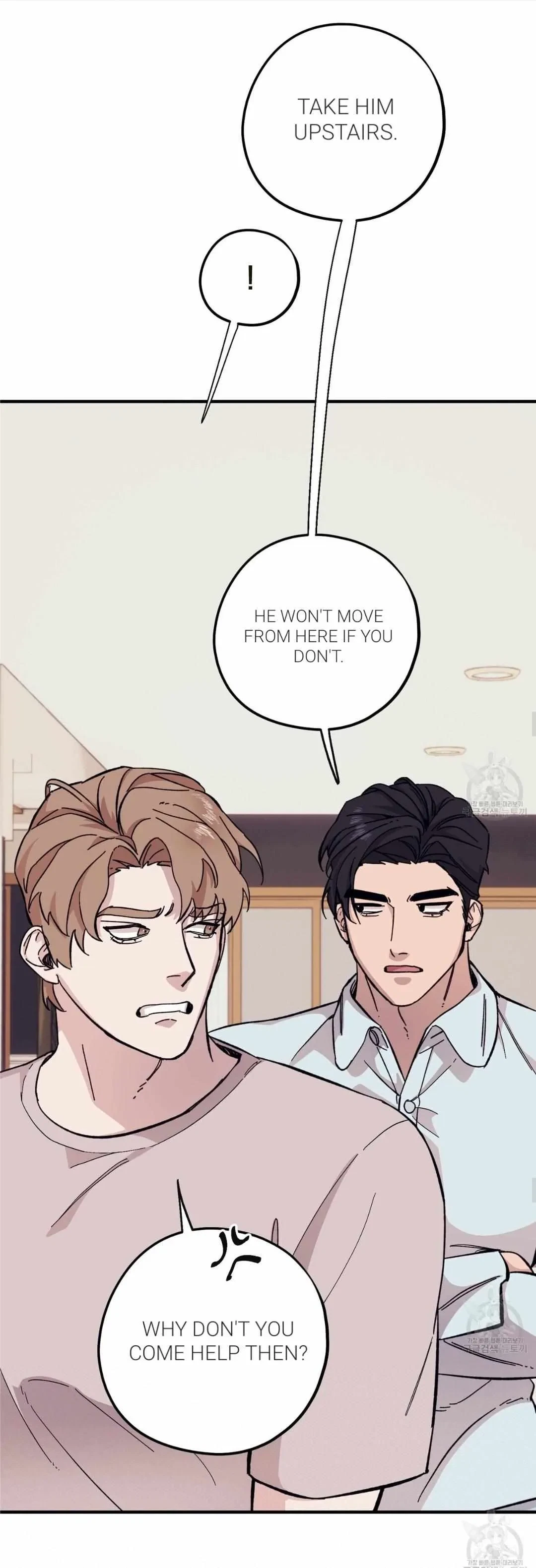 Chapter 47, page 9