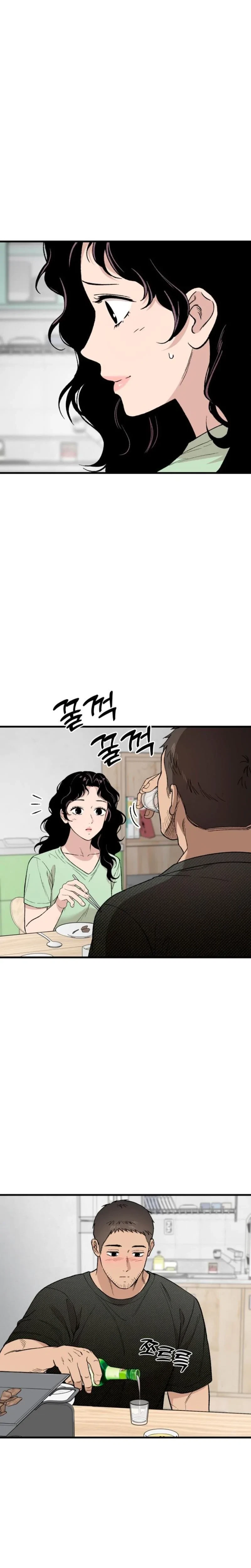 Chapter 33, page 7