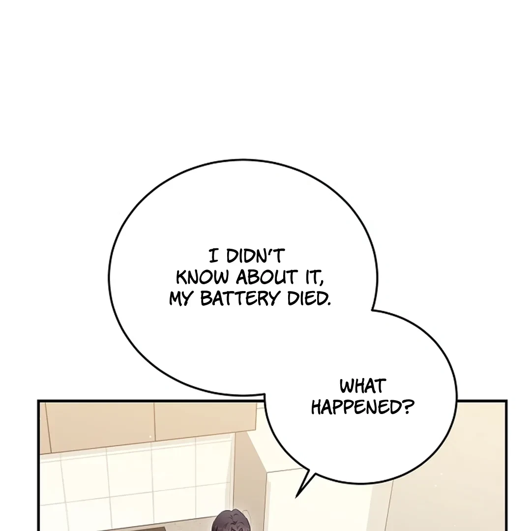 Chapter 7, page 17