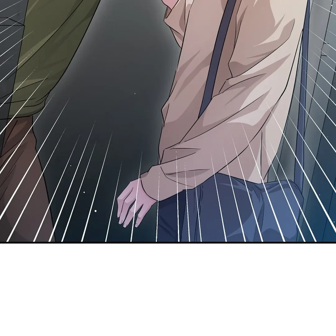 Chapter 7, page 7