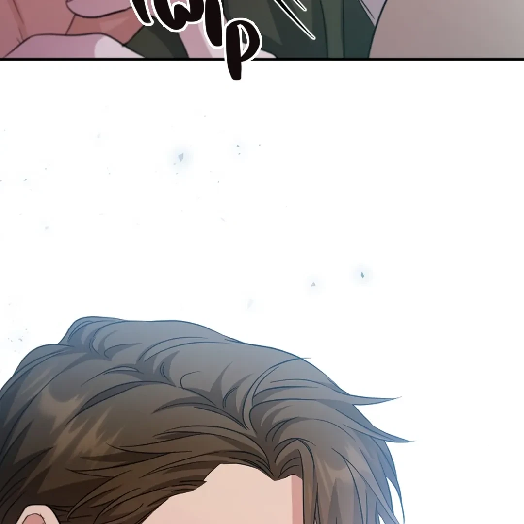 Chapter 7, page 88