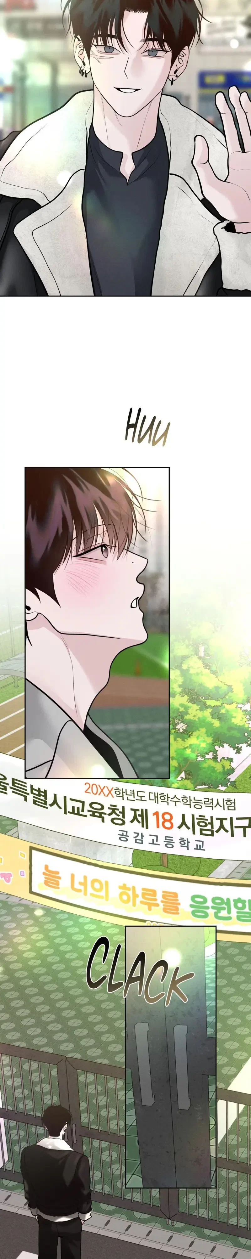 Save The Dae Chapter 84, page 20