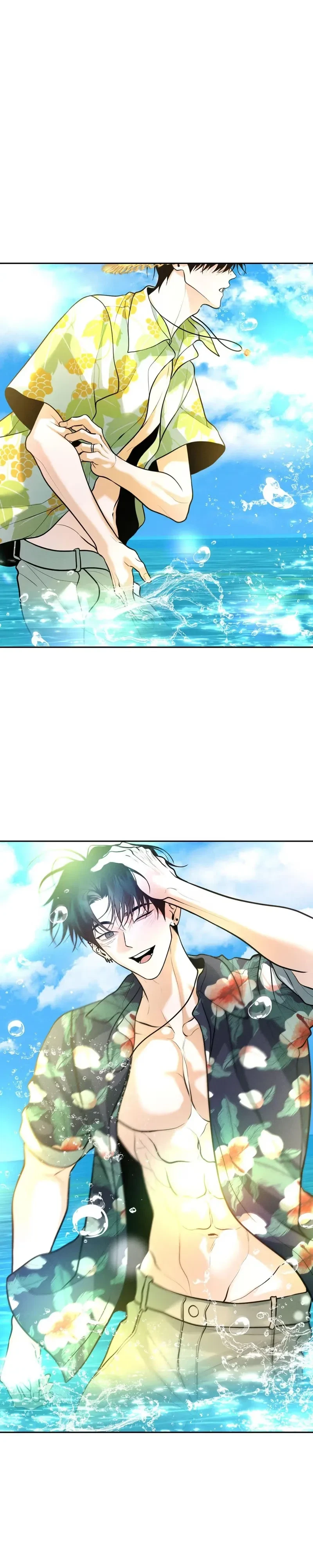 Save The Dae Chapter 84, page 3