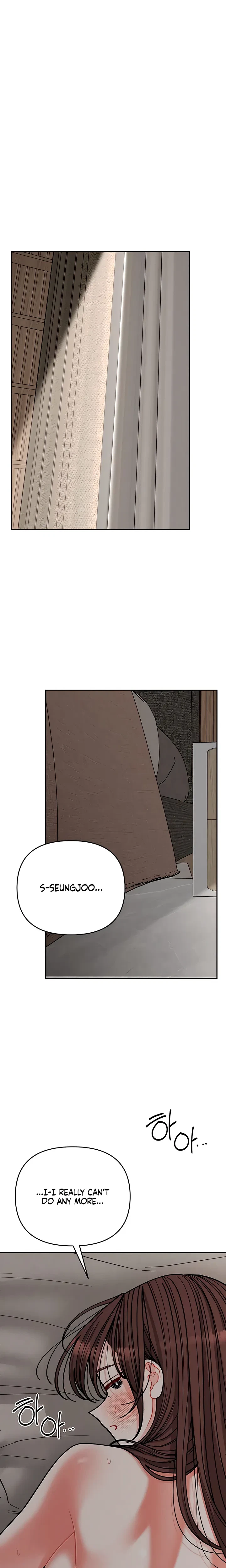 Chapter 40, page 17
