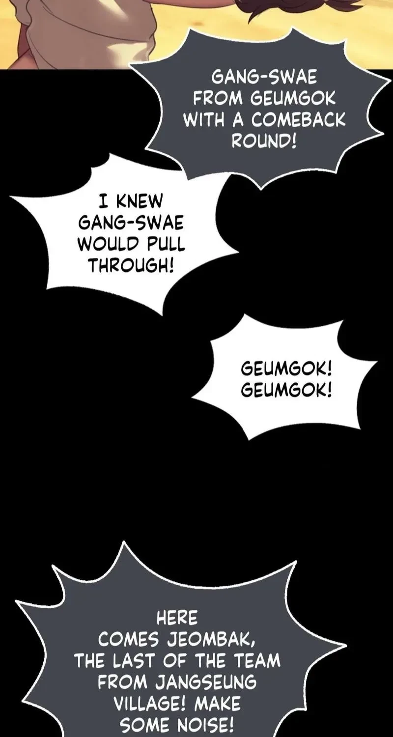 Chapter 145, page 17