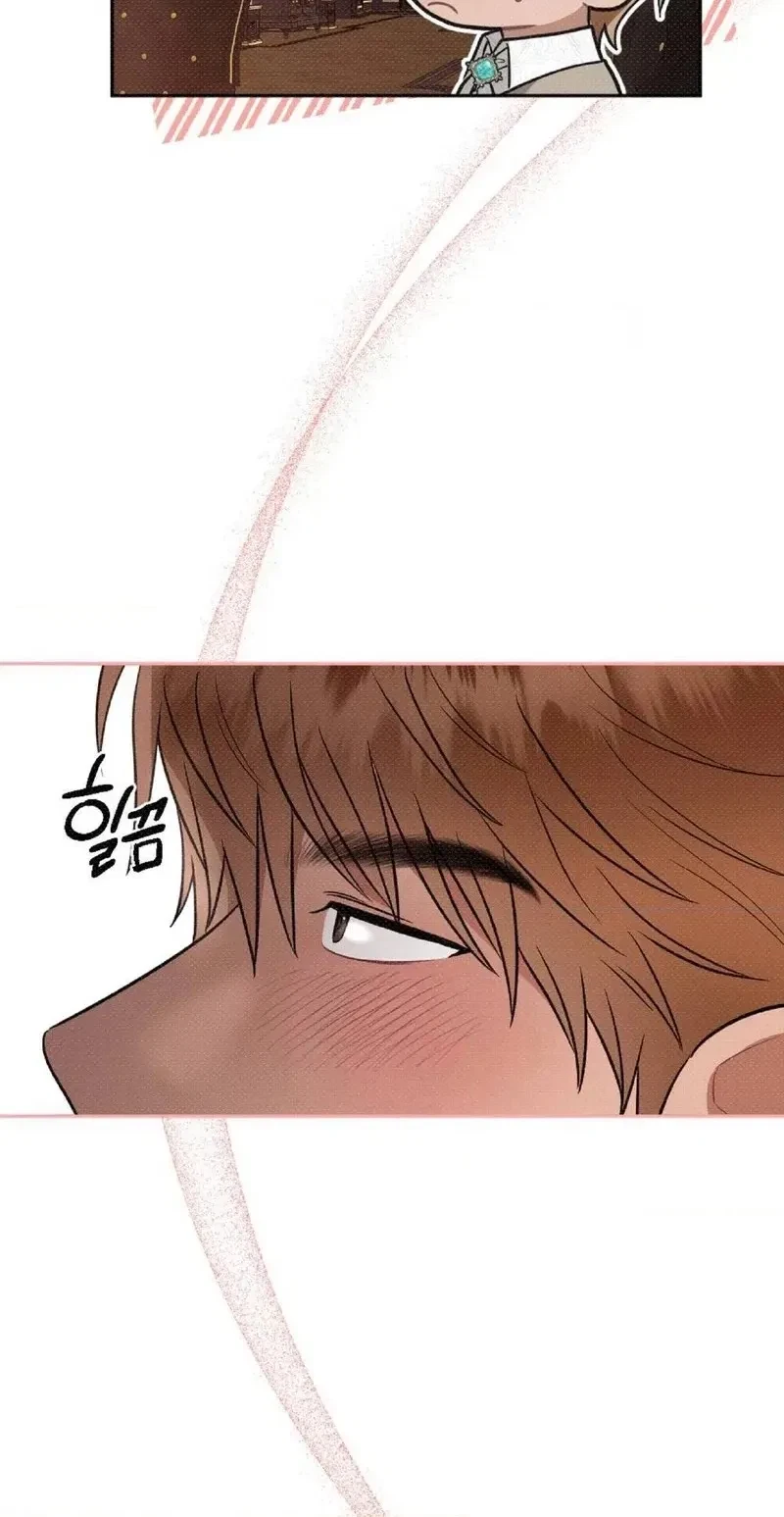 Chapter 8, page 10