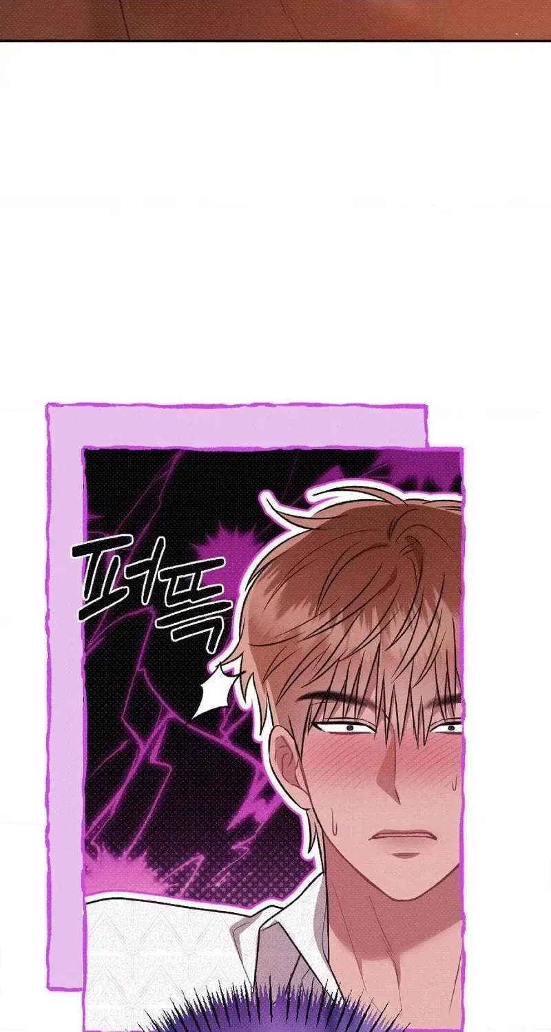 Chapter 8, page 40