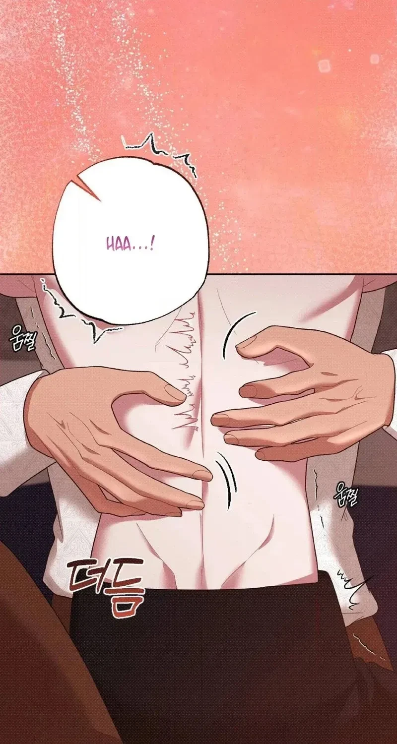 Chapter 8, page 70