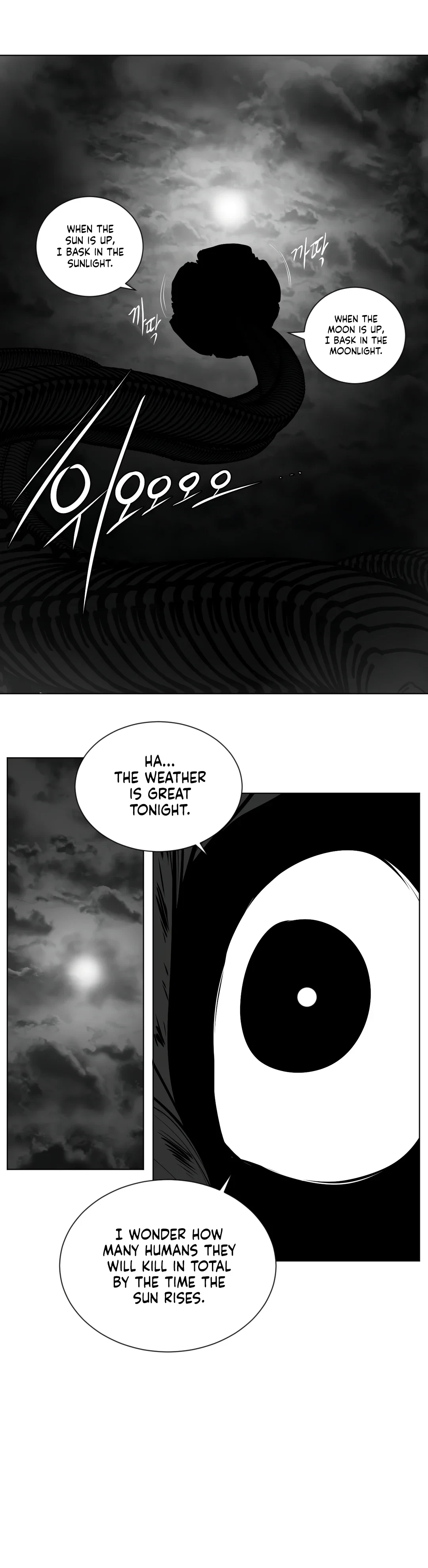 Chapter 86, page 18