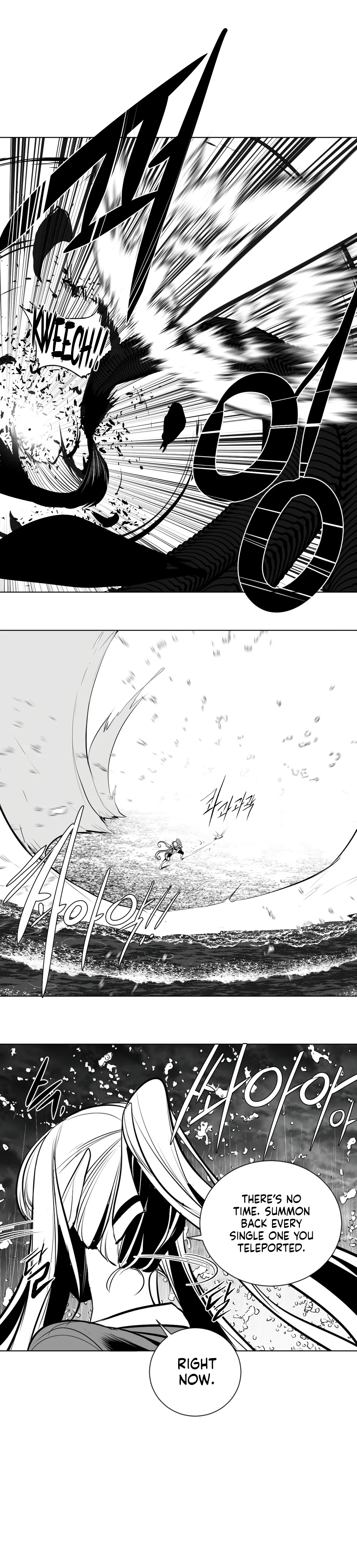 Chapter 86, page 19