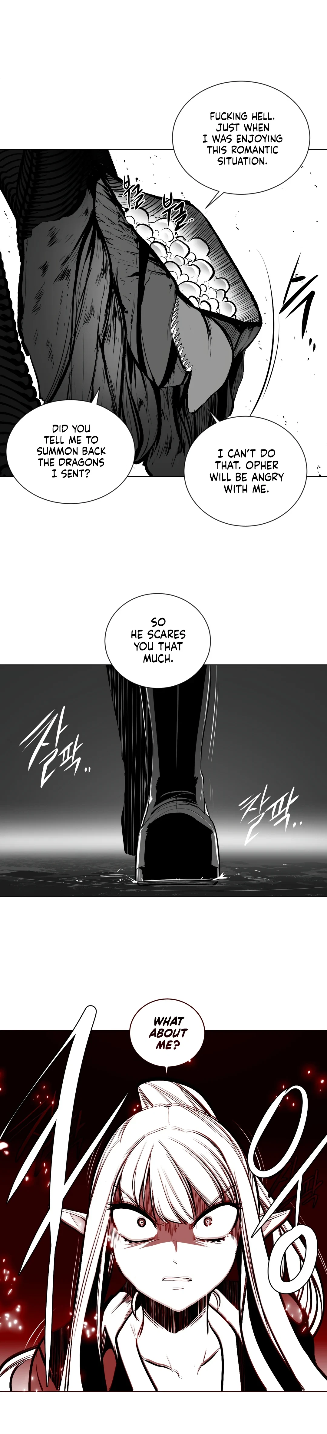 Chapter 86, page 20