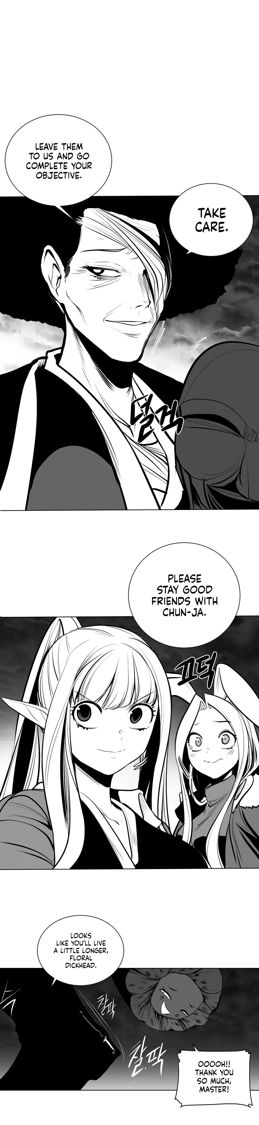 Chapter 86, page 29