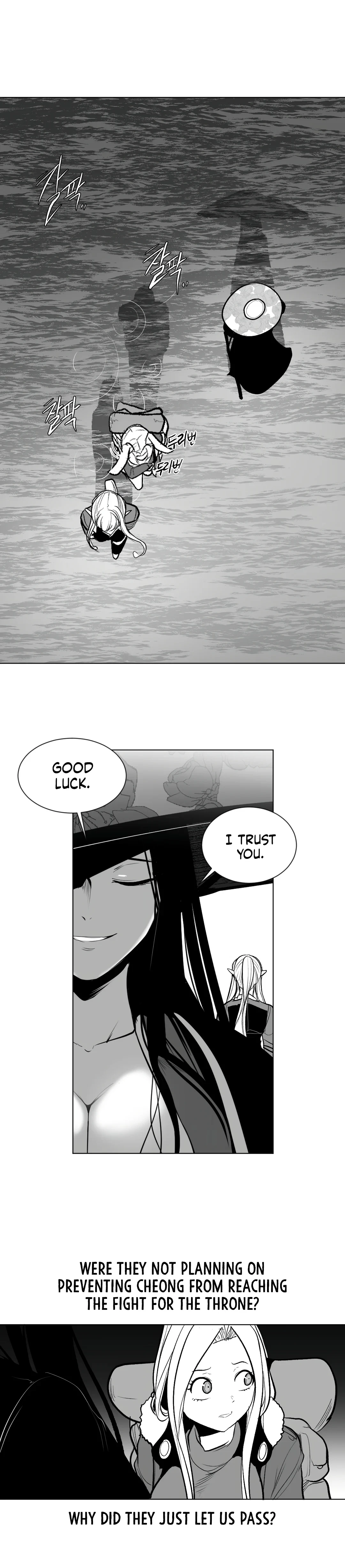 Chapter 86, page 30
