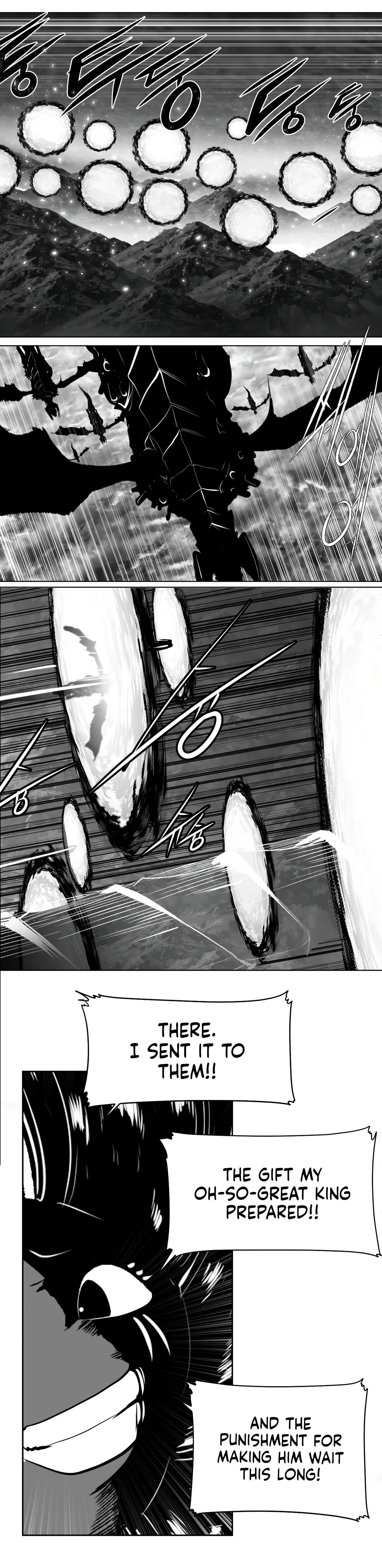 Chapter 86, page 7