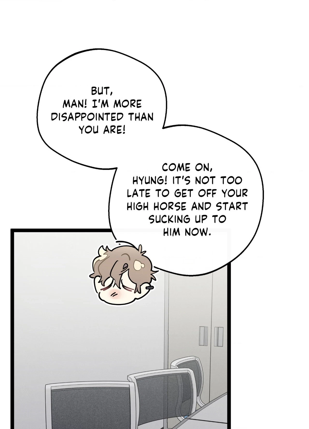 Chapter 88, page 76