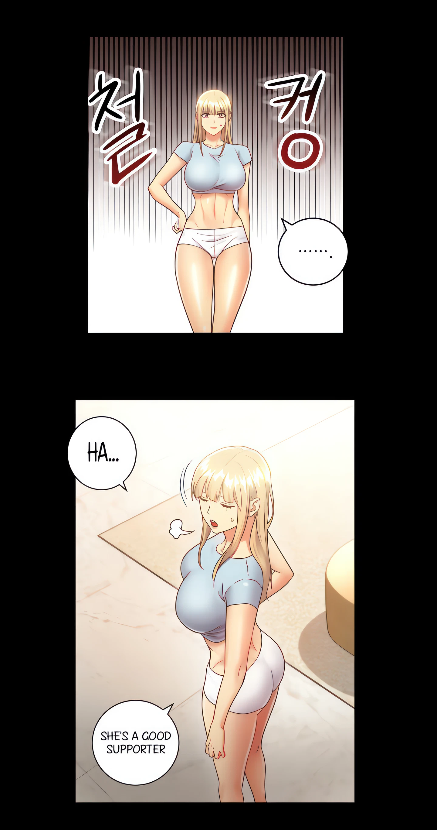 Chapter 22, page 17