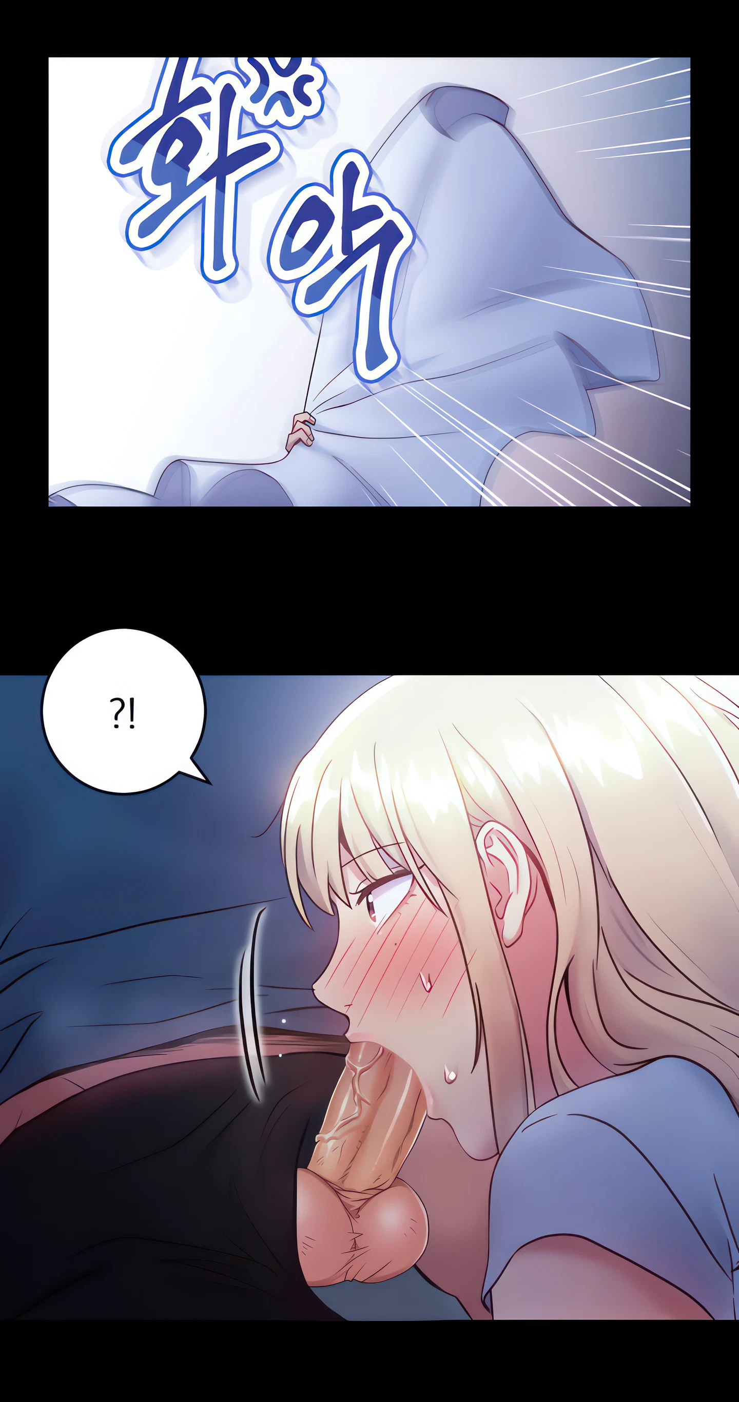 Chapter 22, page 42