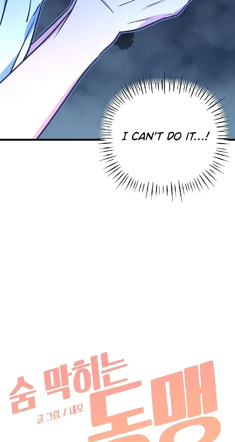 Chapter 10, page 6