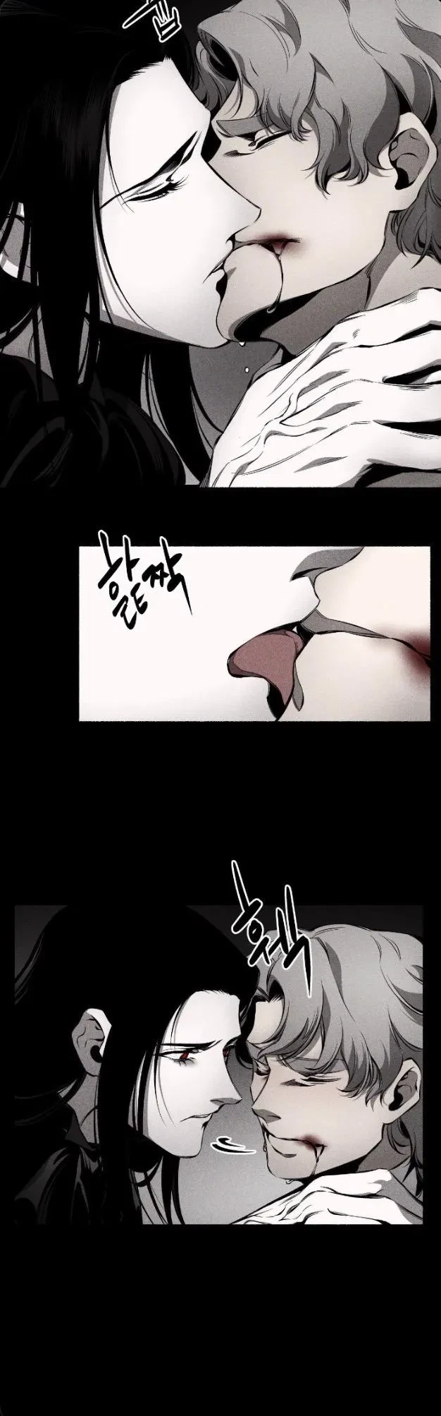 UNHOLY Chapter 12, page 14