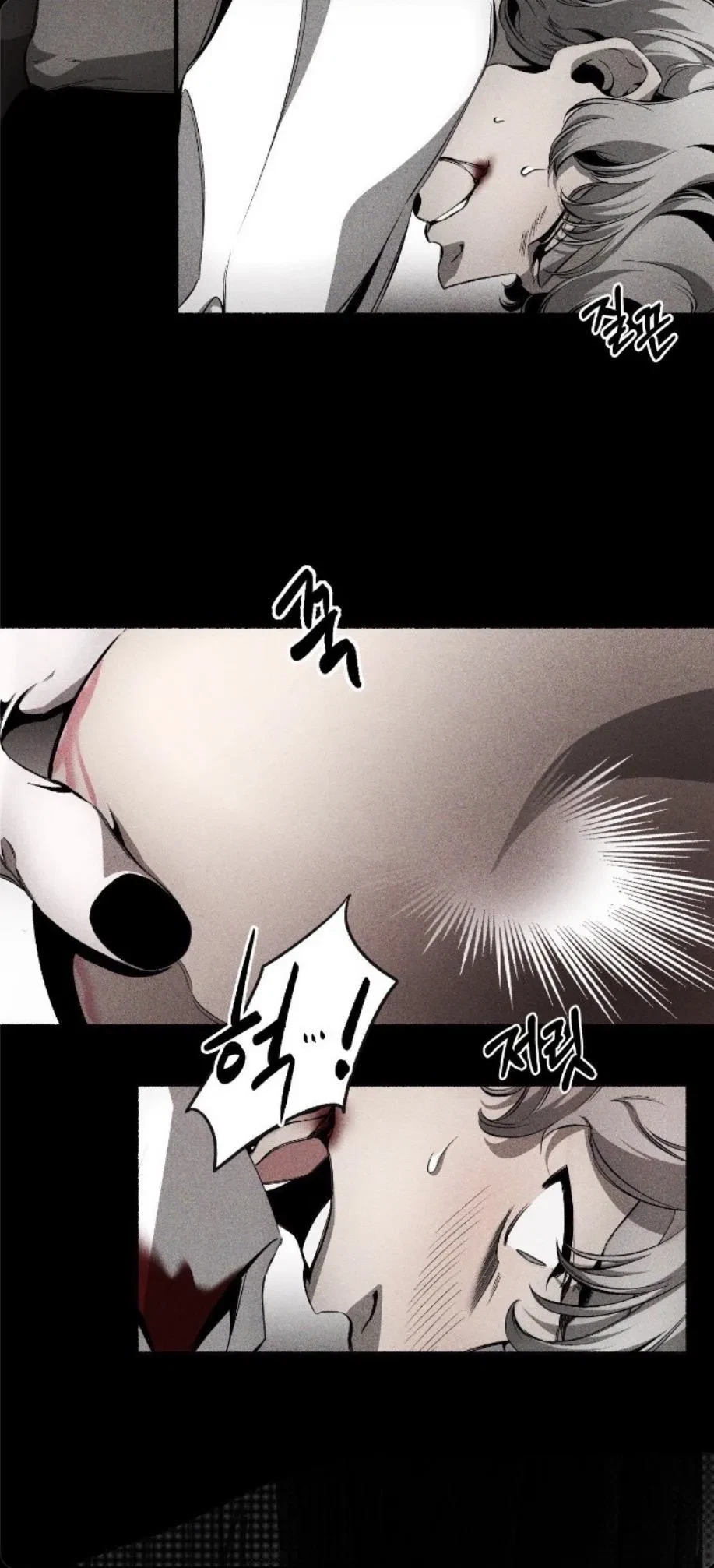 UNHOLY Chapter 12, page 24