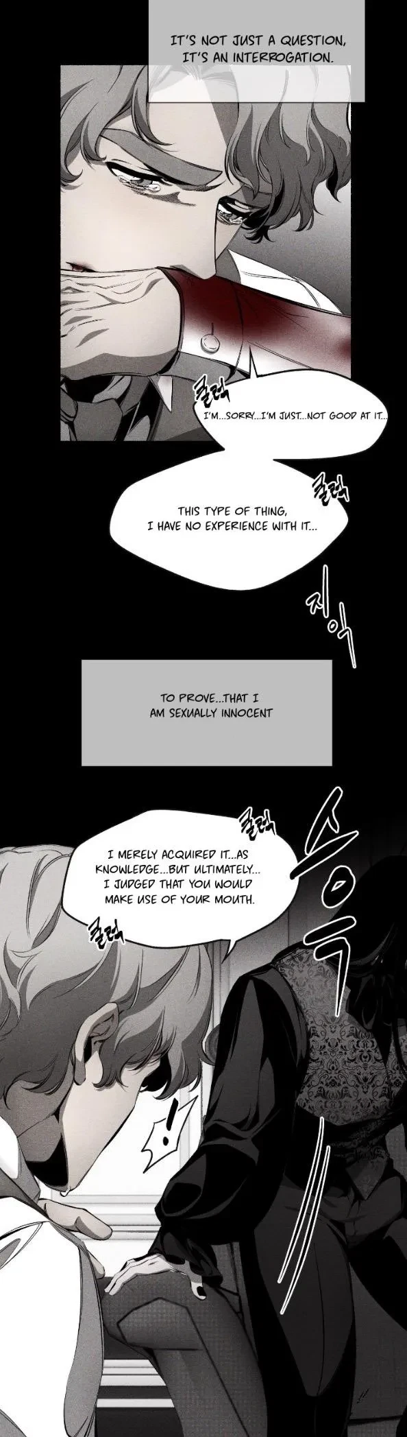 UNHOLY Chapter 12, page 7