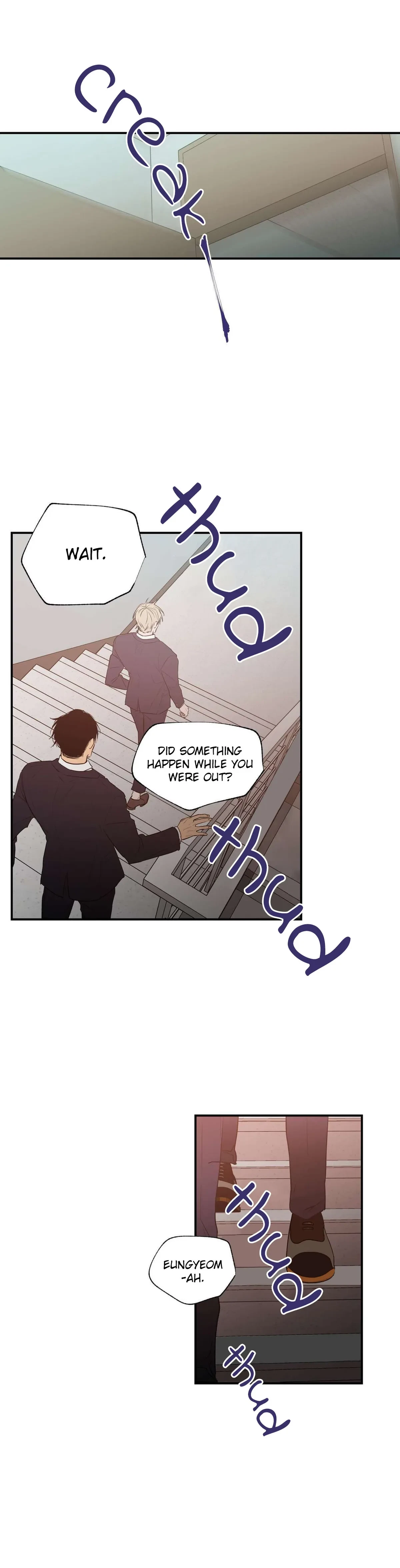 No Love Zone Chapter 13, page 5