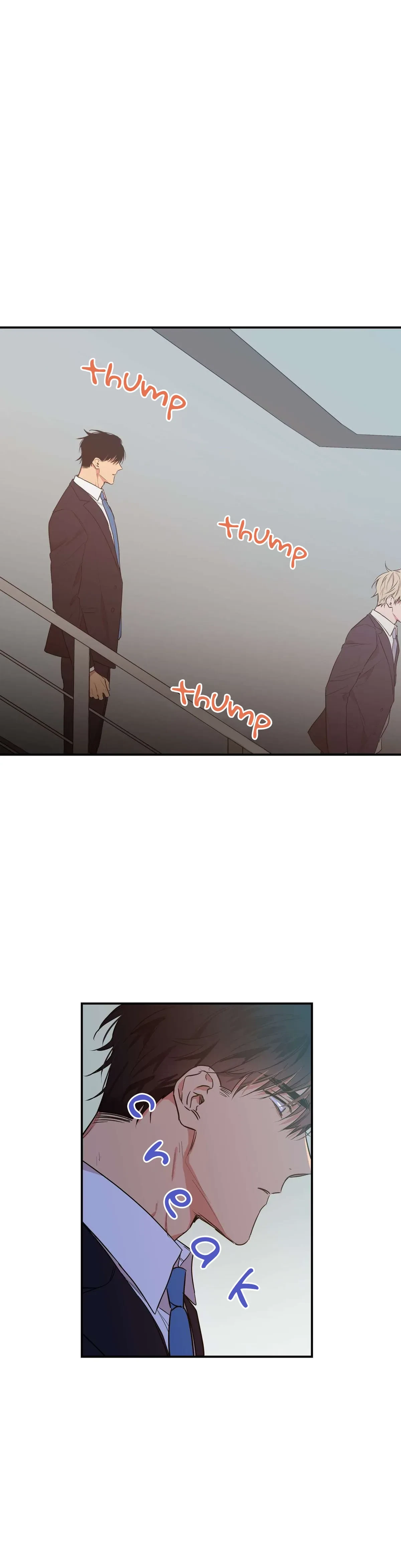 No Love Zone Chapter 13, page 9
