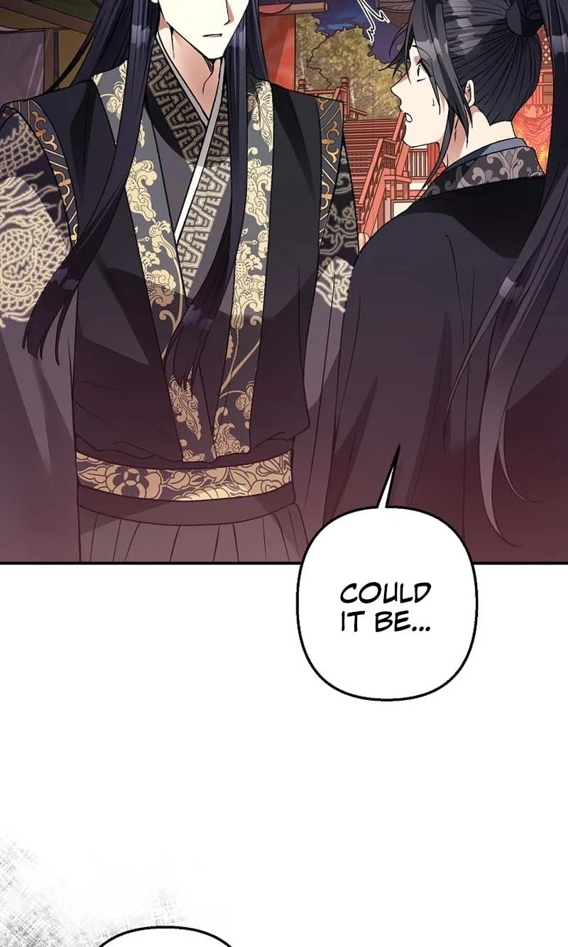 Chapter 20, page 15
