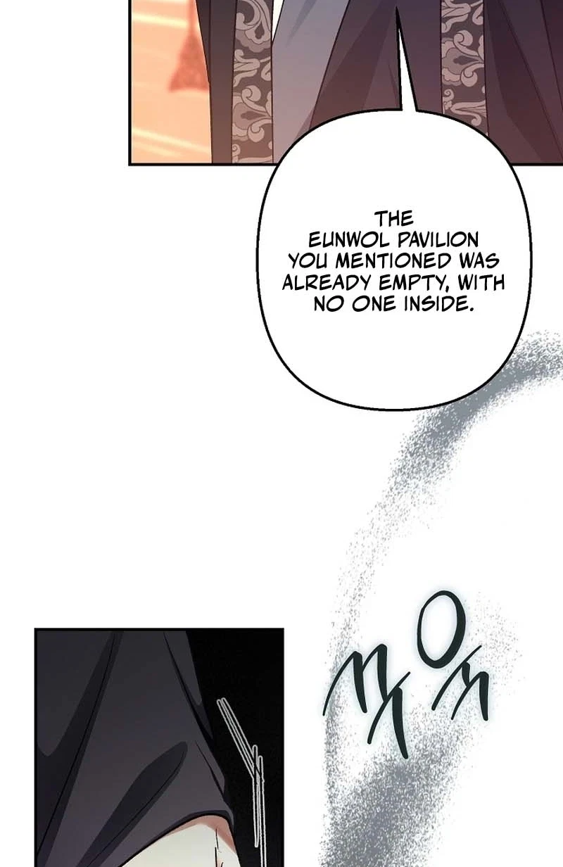 Chapter 20, page 18