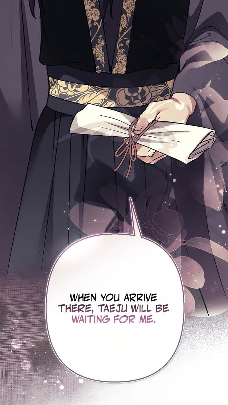 Chapter 20, page 26