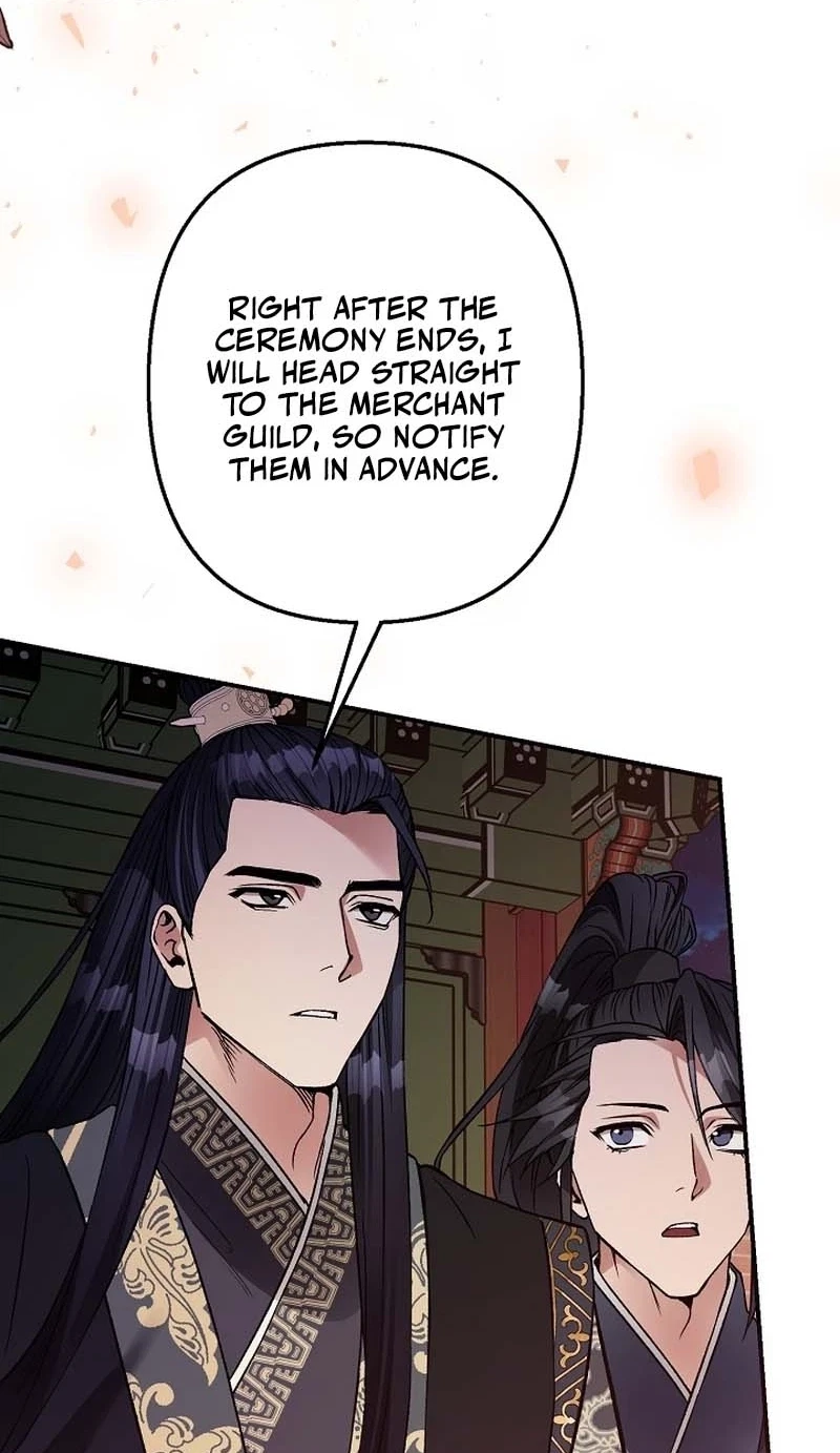Chapter 20, page 4