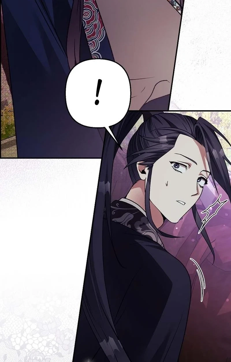 Chapter 20, page 62