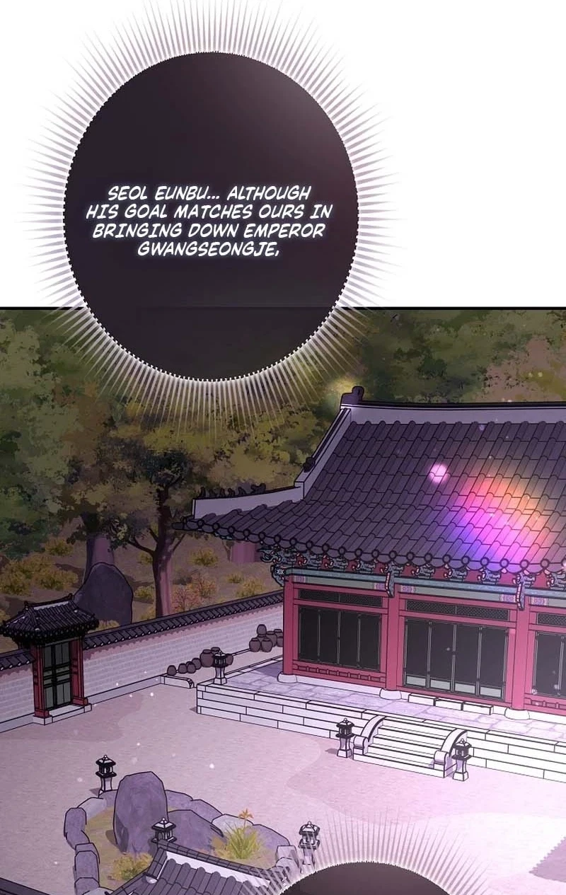 Chapter 20, page 67