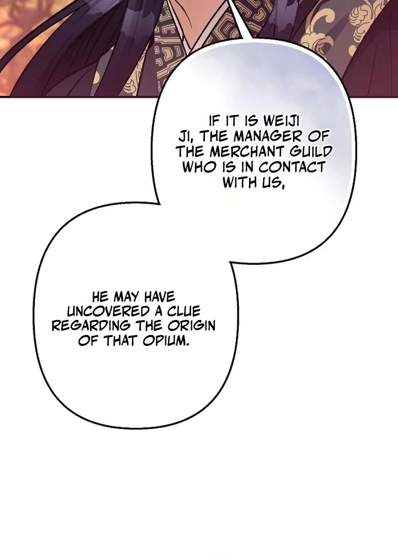Chapter 20, page 7