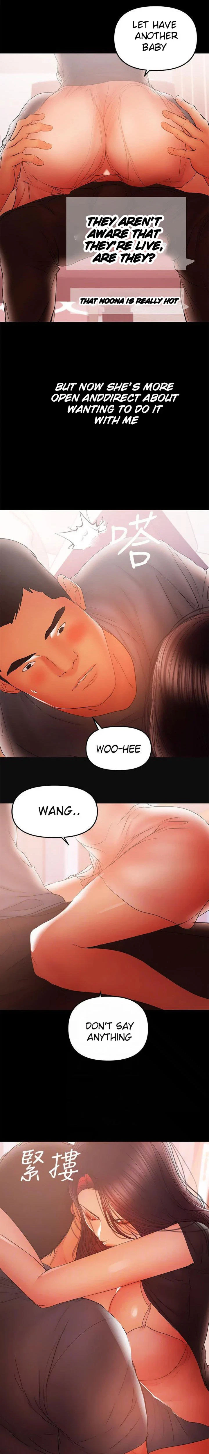 Chapter 43, page 6