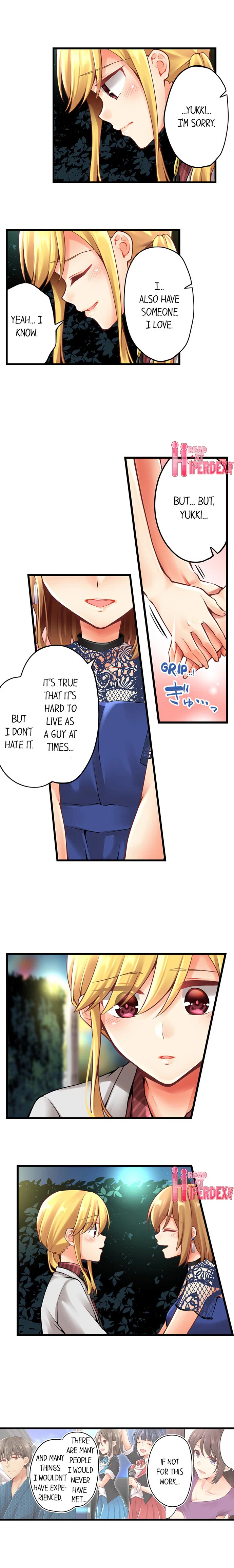 Chapter 132, page 4