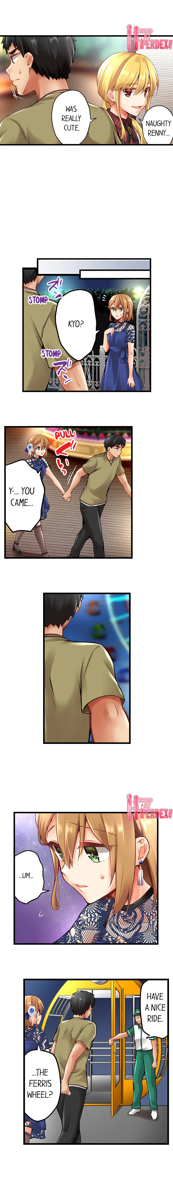 Chapter 132, page 7