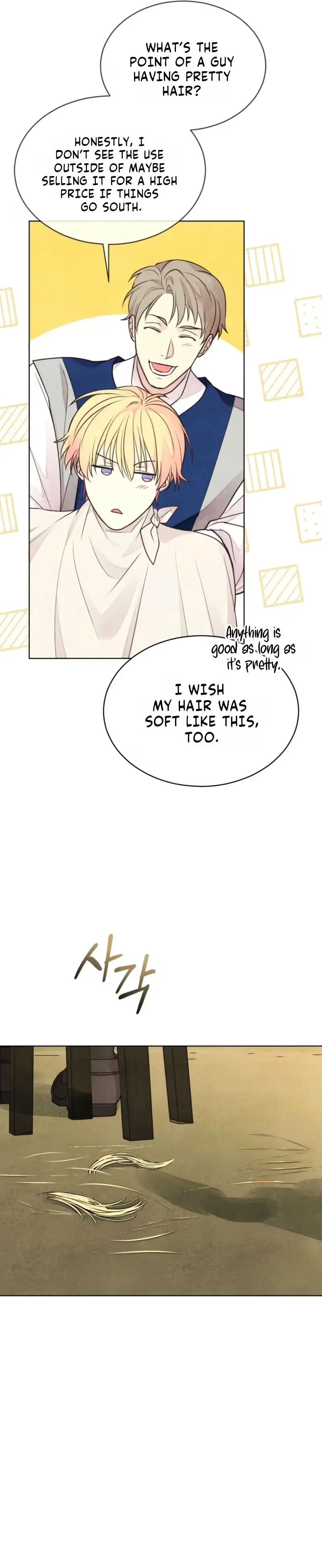 Chapter 31, page 15