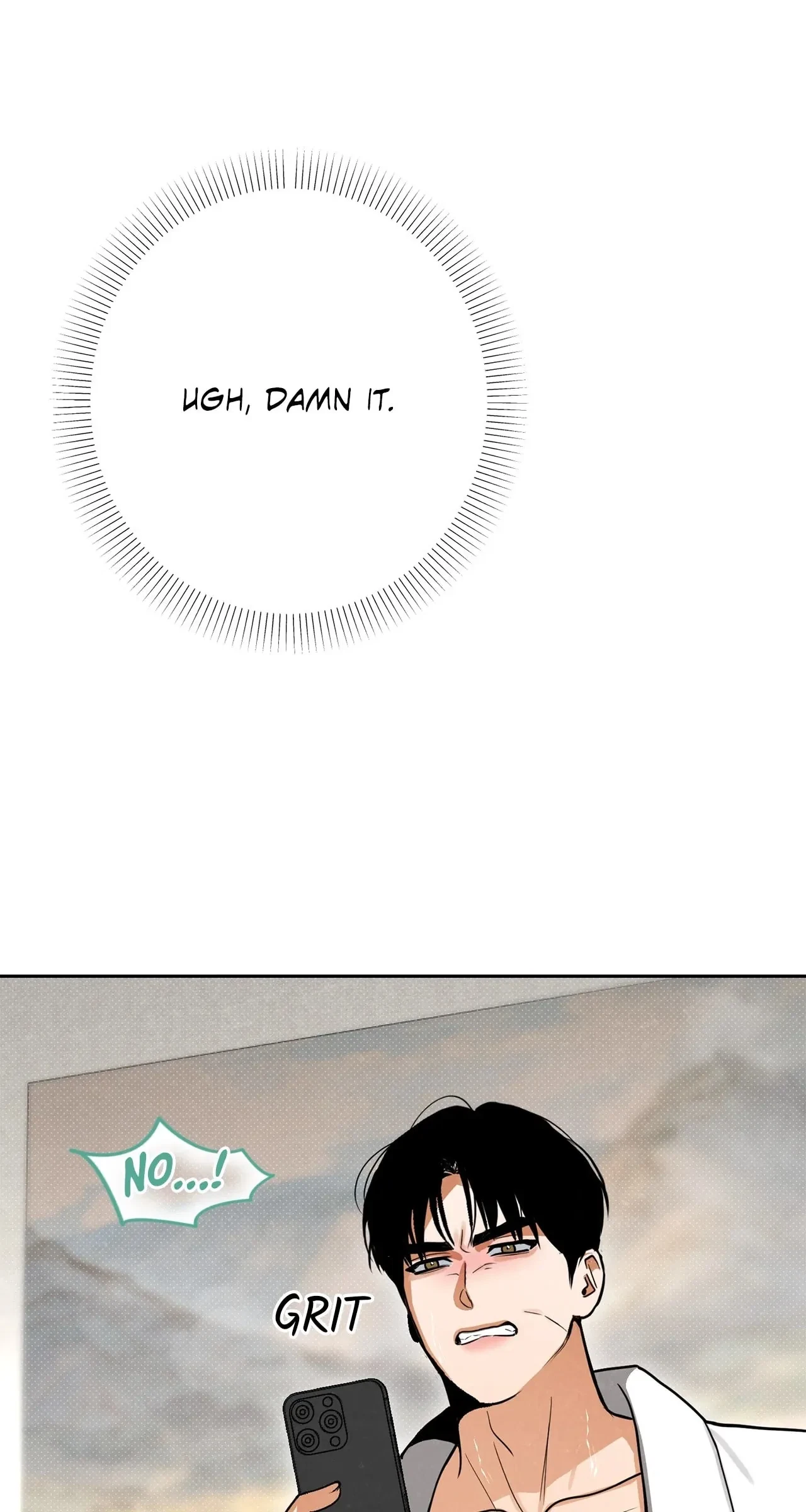 Chapter 60.1, page 84
