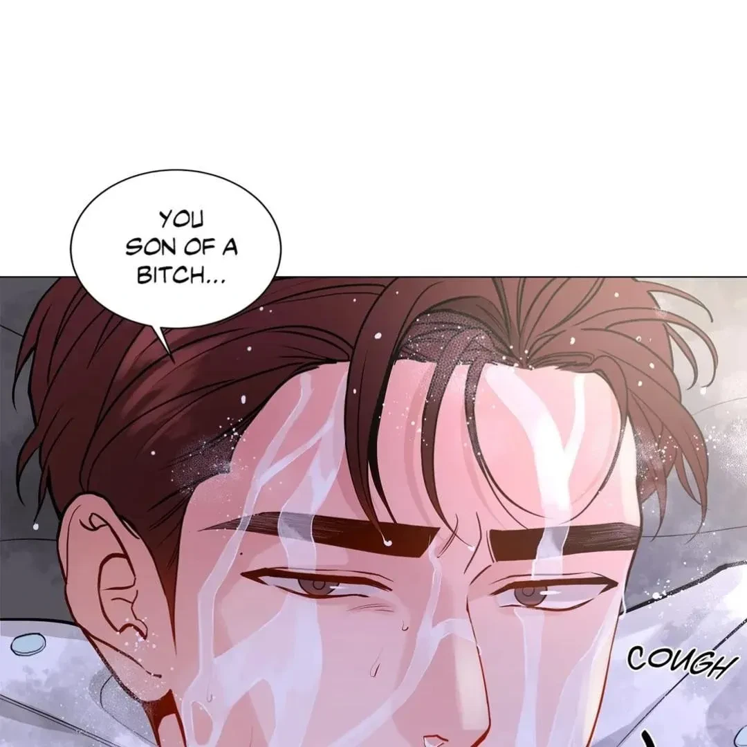 Chapter 115.03, page 51