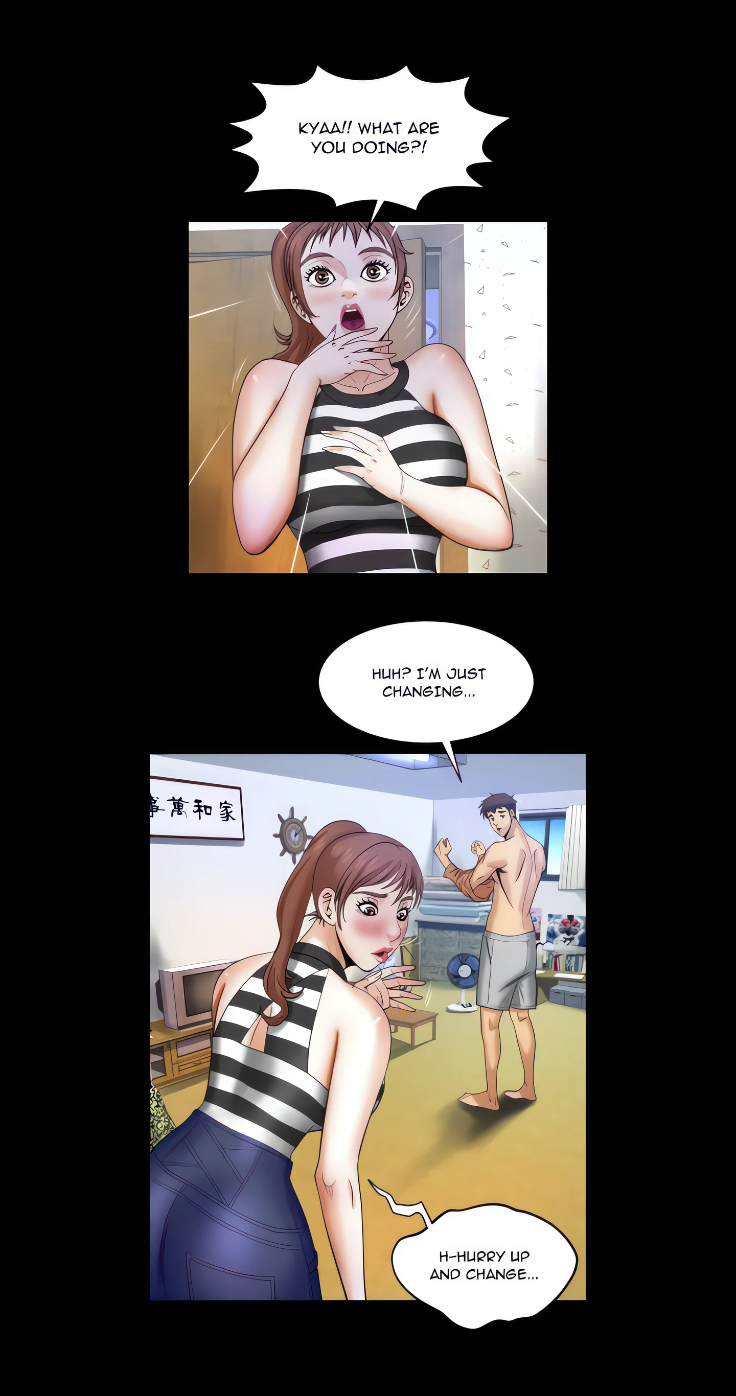 My Aunt Chapter 25 (Uncensored), page 19
