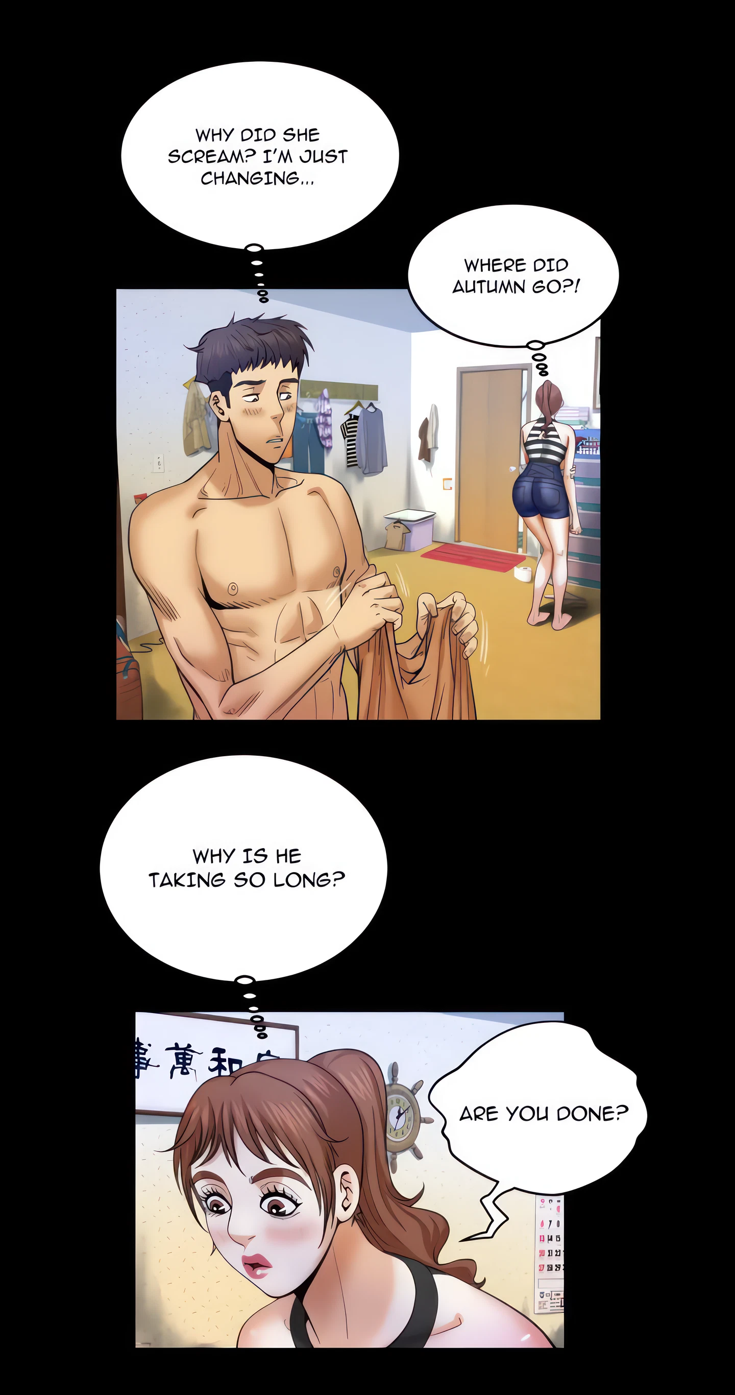 My Aunt Chapter 25 (Uncensored), page 20