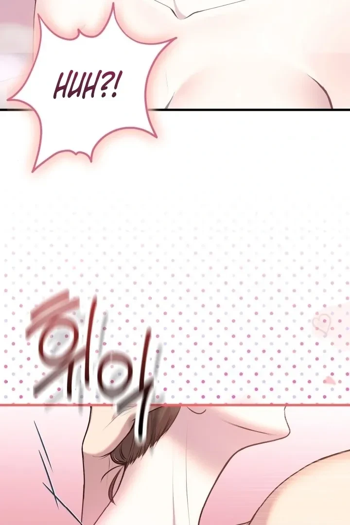 The Twenty-Year-Old Bride Chapter 1, page 114